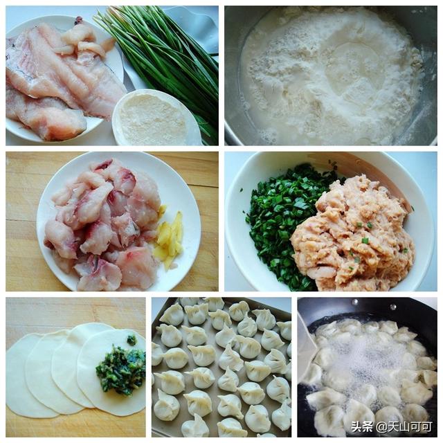 鸡肉可以做什么馅的饺子，鸡肉能做什么馅饺子（一口下去全是营养）