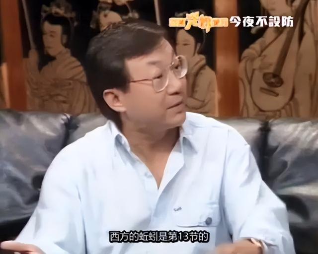 宝贝计划演员表，宝贝计划里的宝宝（香港第一代“喜剧之王”）