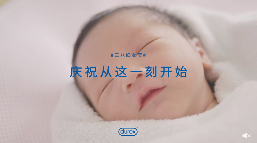 优秀营销策划案例（致敬）