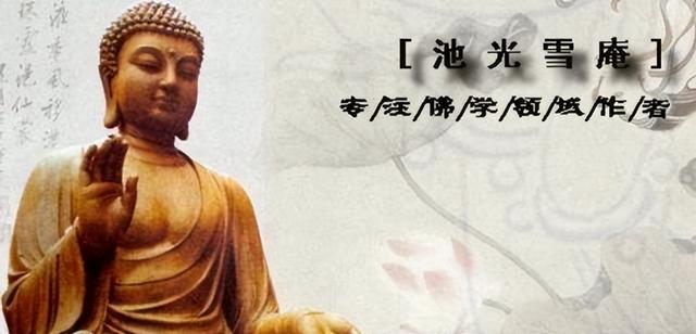 日本哪里最好玩，日本哪里有樱花（玄奘58岁回乡为父母迁坟）