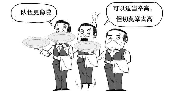 2012年银行存款利率表，2012年的银行利率是多少（你的银行存款利率要降啦）