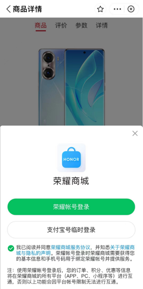 花呗分期怎么分期(花呗突然不能分期了)