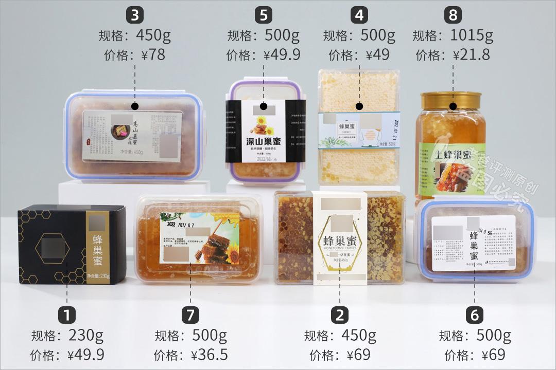 蜜源靠谱吗(蜜源兼职靠谱吗)