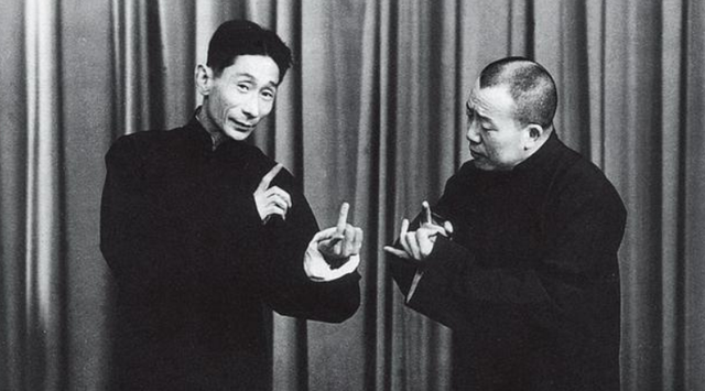 说相声的男演员，相声演员排名（有人“相敬如宾”45年）