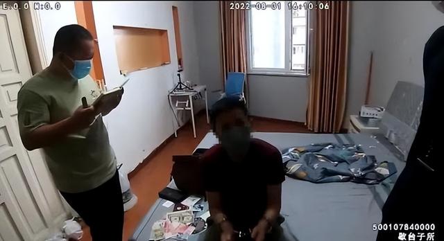 现充是什么意思网络用语，现充是什么意思（“驻外高管”诈骗百万后爱上了受害者）