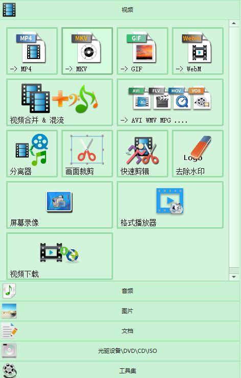 pr如何剪辑视频，pr怎样剪辑视频（1小时快速入门PR视频剪辑）