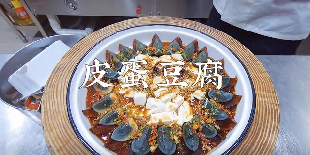 年夜饭的最佳凉拌菜，2023年夜饭餐桌上必备的5道凉拌菜