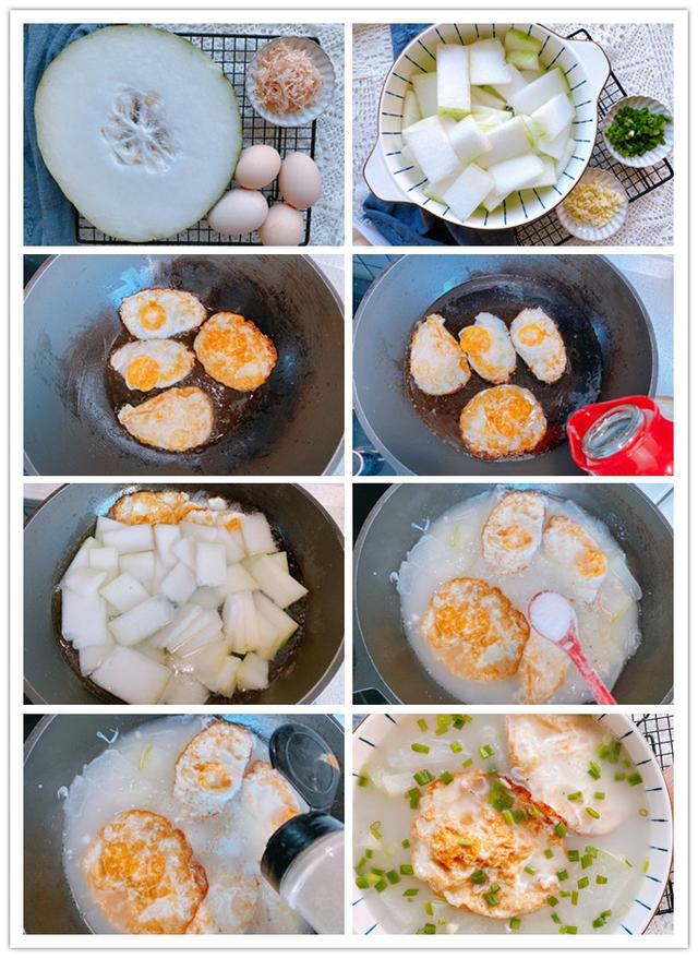冬瓜汤的做法，海鲜冬瓜汤的做法（5种做法承包整个夏季的餐桌）