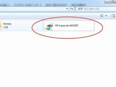 打印机共享打印不了是什么原因，为什么共享打印机不能打印（hp打印机共享后不能打印）
