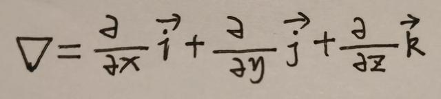 单位向量的方向，什么叫单位向量有两个方向吗（方向导数与梯度）
