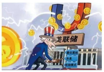 1兆是多少亿人民币，央行上缴1万亿给了啥信号（1兆是多少亿人民币啊）