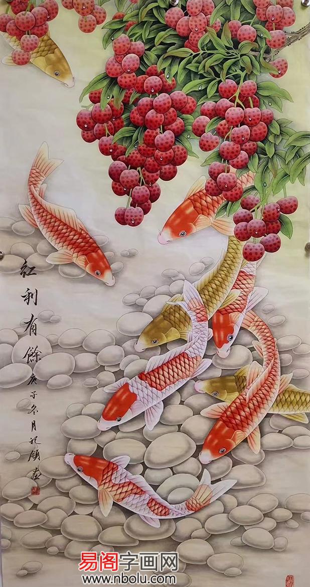 鱼莲花的寓意,欣赏胡记领九鱼荷花图