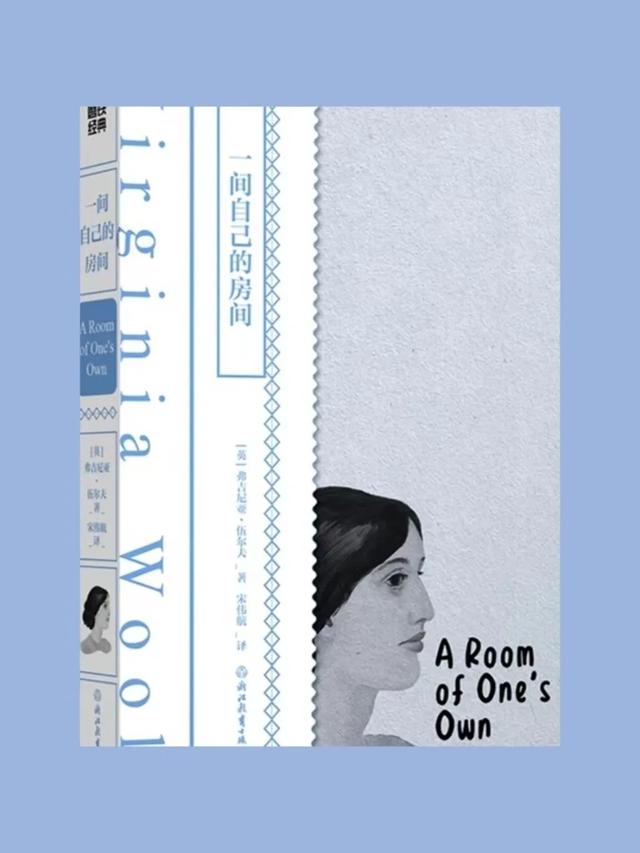 一本读懂女人心理的书，读懂女人心理学的书籍（女生必读的5本书）