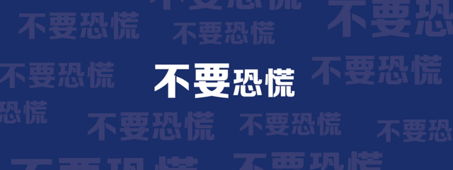 基金应该止损吗，基金应该止损吗为什么？