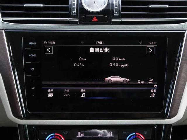 jacuar是什么车，jacuar是什么车豹子头（全系标配2.0T+采埃孚8AT）
