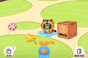 手机qq和电脑qq怎么同时在线，怎么同时在手机和电脑上登录同一QQ（都静悄悄地在QQ里消失掉了）