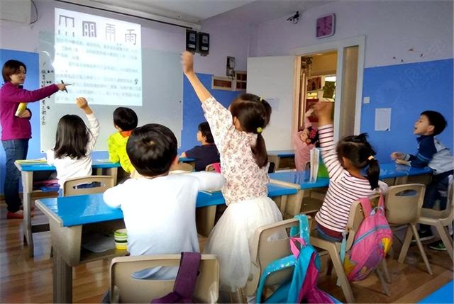 怎样给小学生补课，小学生到底要不要补课（别再给补习班交智商税）