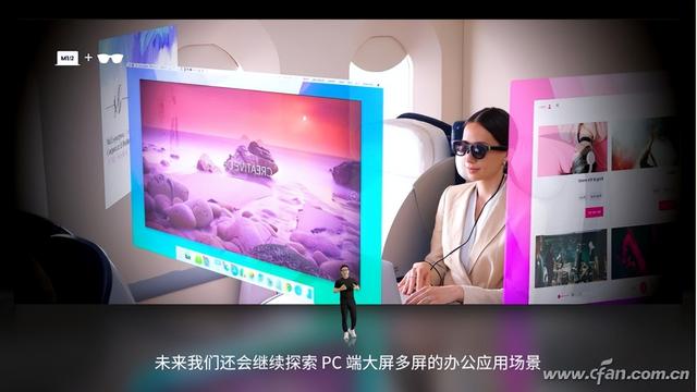 虚拟相机怎么重置相机，虚拟相机怎么重置相机参数（AR眼镜评测）