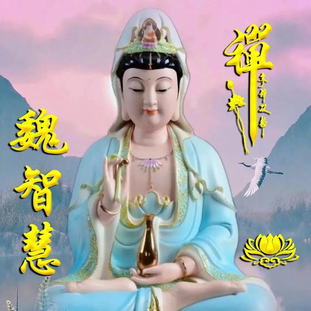 佛系少女，微信头像，佛系少女（佛系全名微信头像）