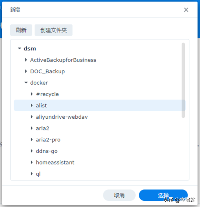 任务管理器里的进程哪些可以关闭，任务管理器有哪些进程可以关闭（我找出了Alist和Raidrive将云盘免费变成本地硬盘）