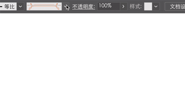 ai转曲怎么转，AI软件来绘制版画风格的插画教程