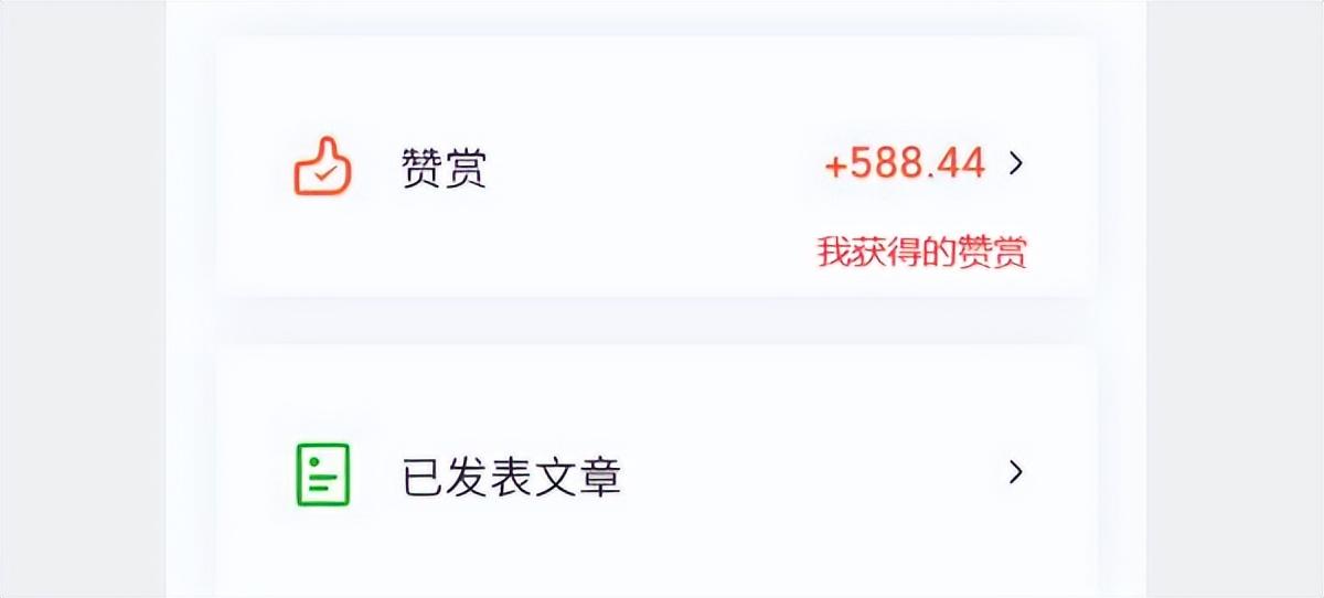 微信公众平台运营技巧(个人公众号做什么内容好)