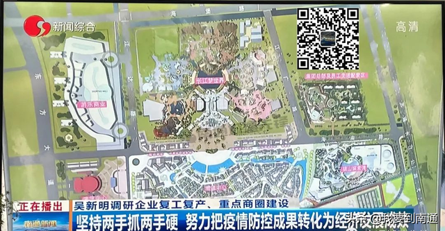 2022年下半年南通16个重磅大事件，2022年下半年南通16个重磅大事件