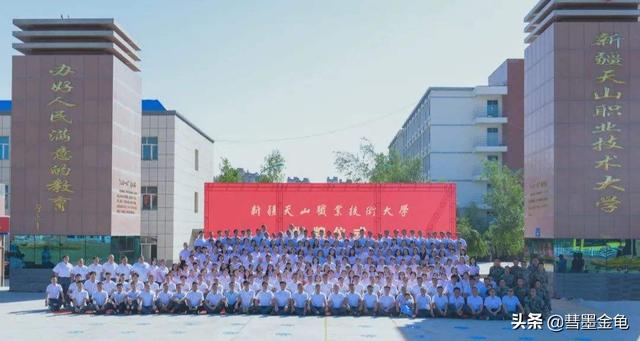 新疆农业大学是一本还是二本，新疆农业大学科学技术学院是几本（你知道乌鲁木齐有哪些本科大学吗）