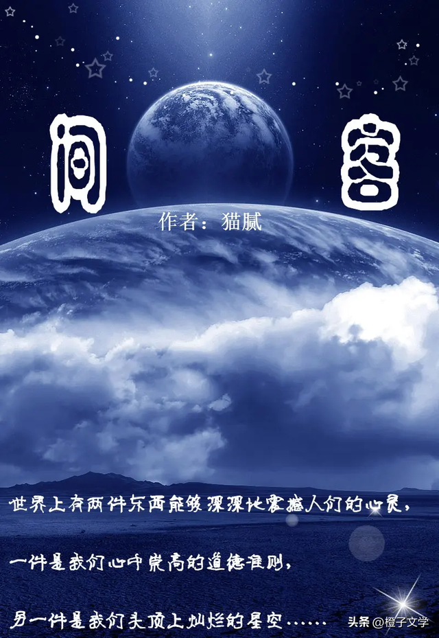 武极天下好看吗，推荐五本超好看的玄幻小说（但胜在毒点几乎没有。）
