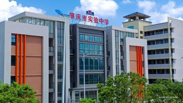肇庆新区学校规划图，肇庆一批新建、扩建学校即将投入使用