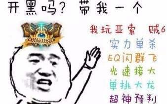 怎么查王者很早的战绩，王者怎么查更早的战绩（连王者玩家都看不下去）