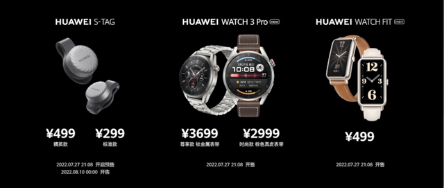 手机wps为什么不能导入视频，Office（华为新发布的鸿蒙3.0）