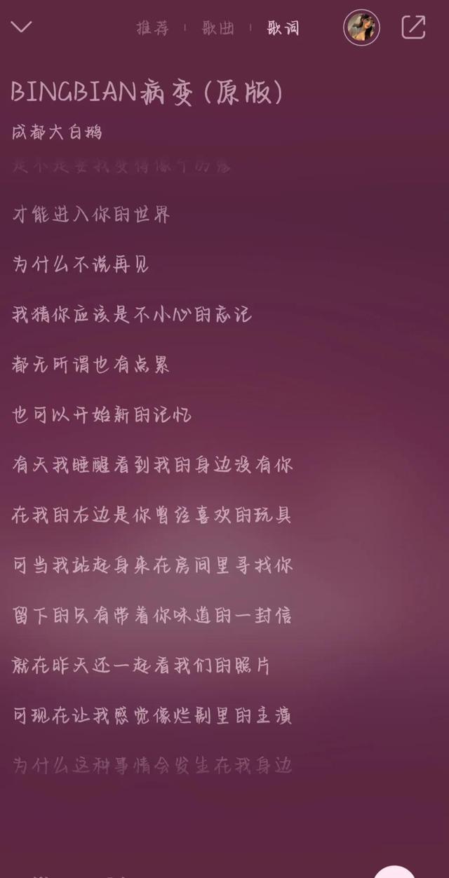 深夜可以治愈心灵的音乐，适合晚上一个人听