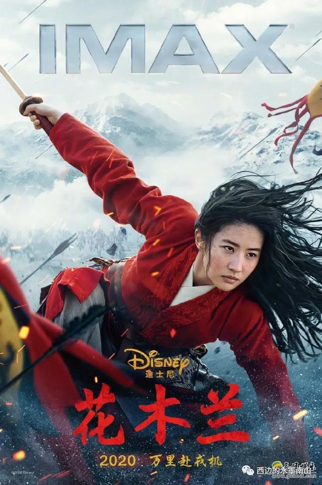 花木兰是什么朝代，花木兰是什么朝代距今多少年（花木兰所在的魏晋南北朝）