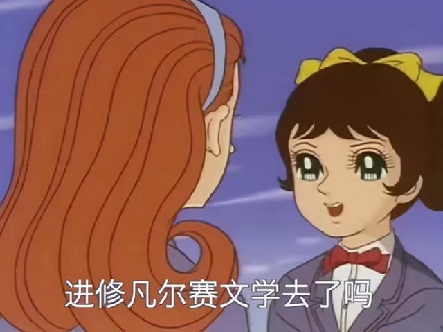 芭比是什么意思，女人喊男人芭比是什么意思（2021年的这些梗）