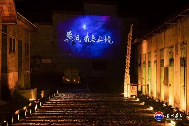 2023年属什么生肖，2023年是什么生肖（茅台2023年第一美）