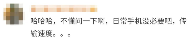 苹果数据线怎么用，苹果数据线四根线图解（一文全看懂建议收藏）