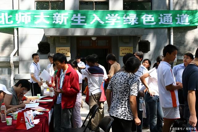 大学放假了吗，大学放假了吗2020（多所高校最新通知……）
