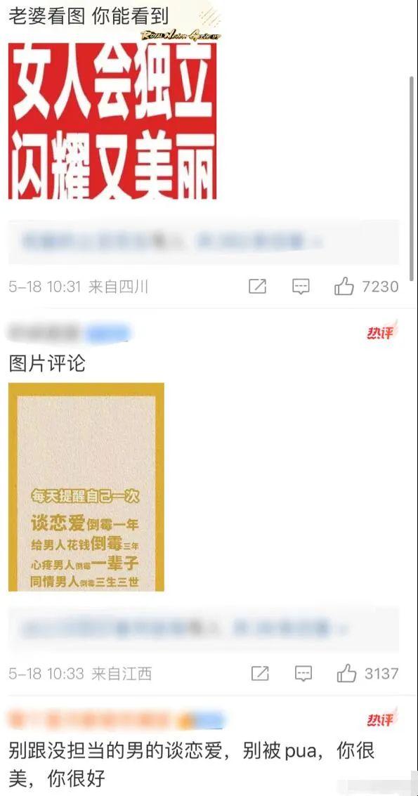 李兰迪男朋友是谁，李兰迪小到大没变（张新成李兰迪同游泰国）