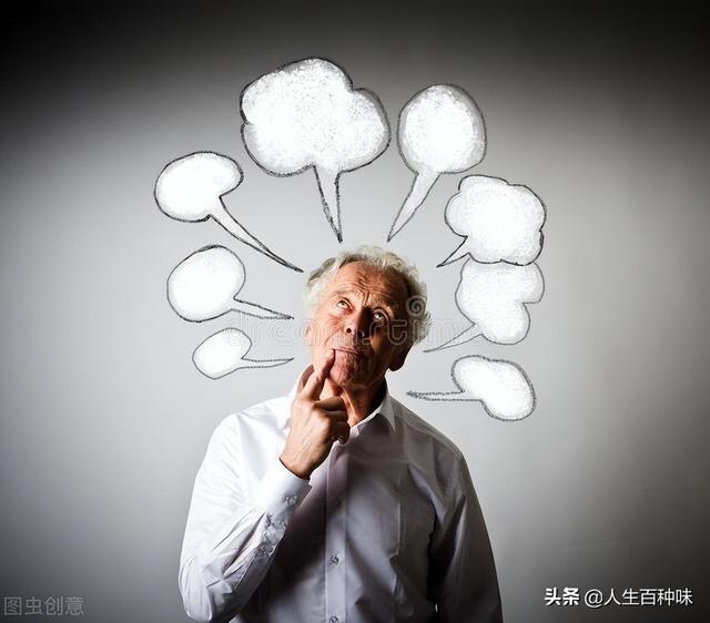 心智成熟是什么意思,阅历成熟了心智是什么意思(心智成熟什么意思)