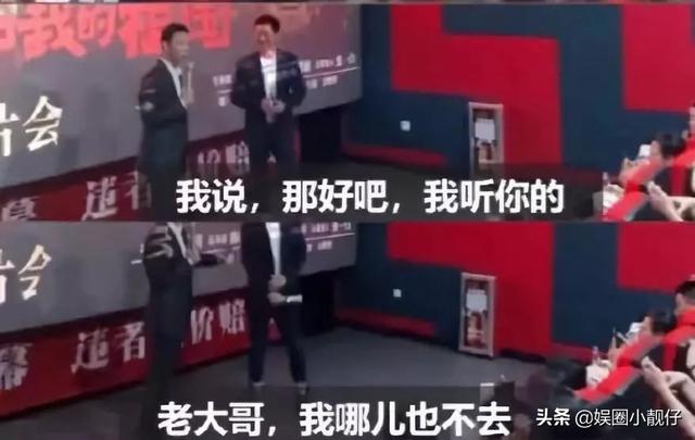 谢楠的他爸是谁，跨年夜带腿伤硬等谢楠4小时