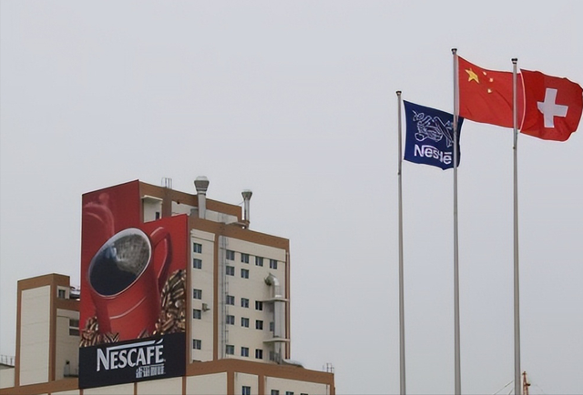 雀巢旗下有多少品牌，雀巢公司旗下所有品牌（雀巢：世界上最大的食品生产商）