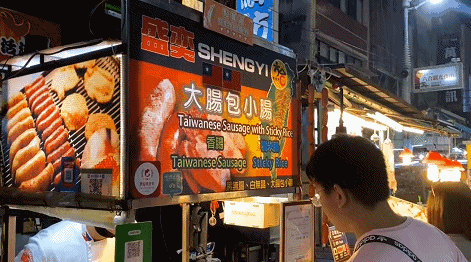 大肠和小肠的区别，羊大肠和羊小肠的区别（人生无常的大肠包小肠）