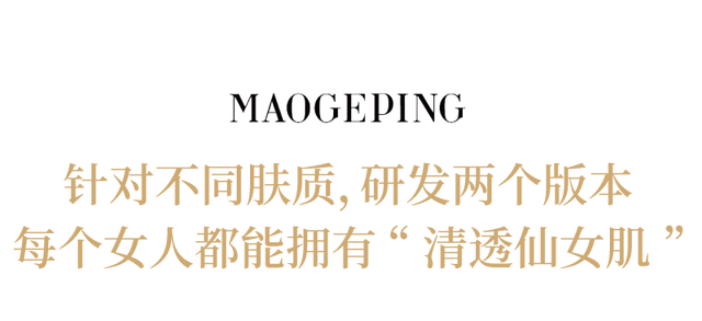 皮肤颜色怎么调，如何根据肤色色调选择合适的颜色（我新学的“变脸术”）