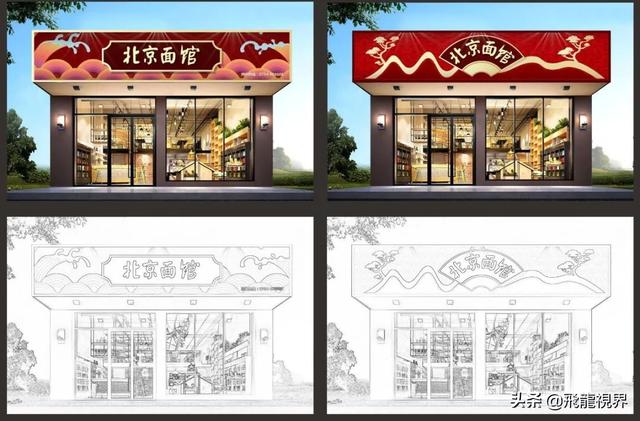 门头招牌有几种做法，用哪些材料可以做，门头招牌有几种做法（42款餐饮美食门头招牌设计模板）