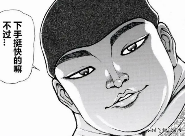 刃牙人物介绍，刃牙人物介绍及能力（刃牙：人物身体素质排名）