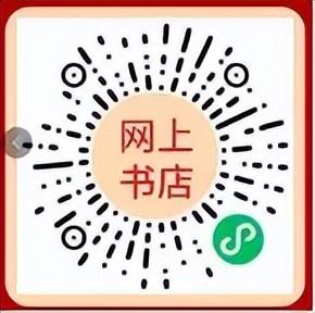 2021福建高考成绩查询入口，福建省高考成绩查询入口2021（福建省教育考试院这样支招）