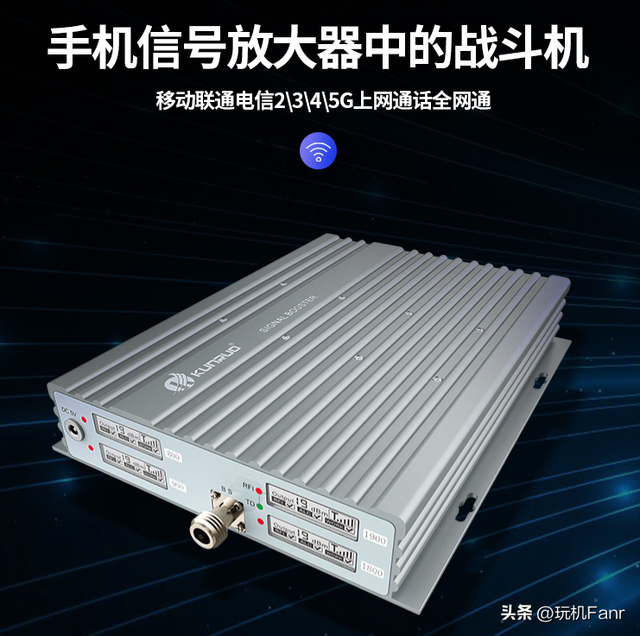 苹果手机测距仪怎么使用，苹果手机测距仪在哪里怎么使用（iPhone查看信号值步骤及干扰信号原因）