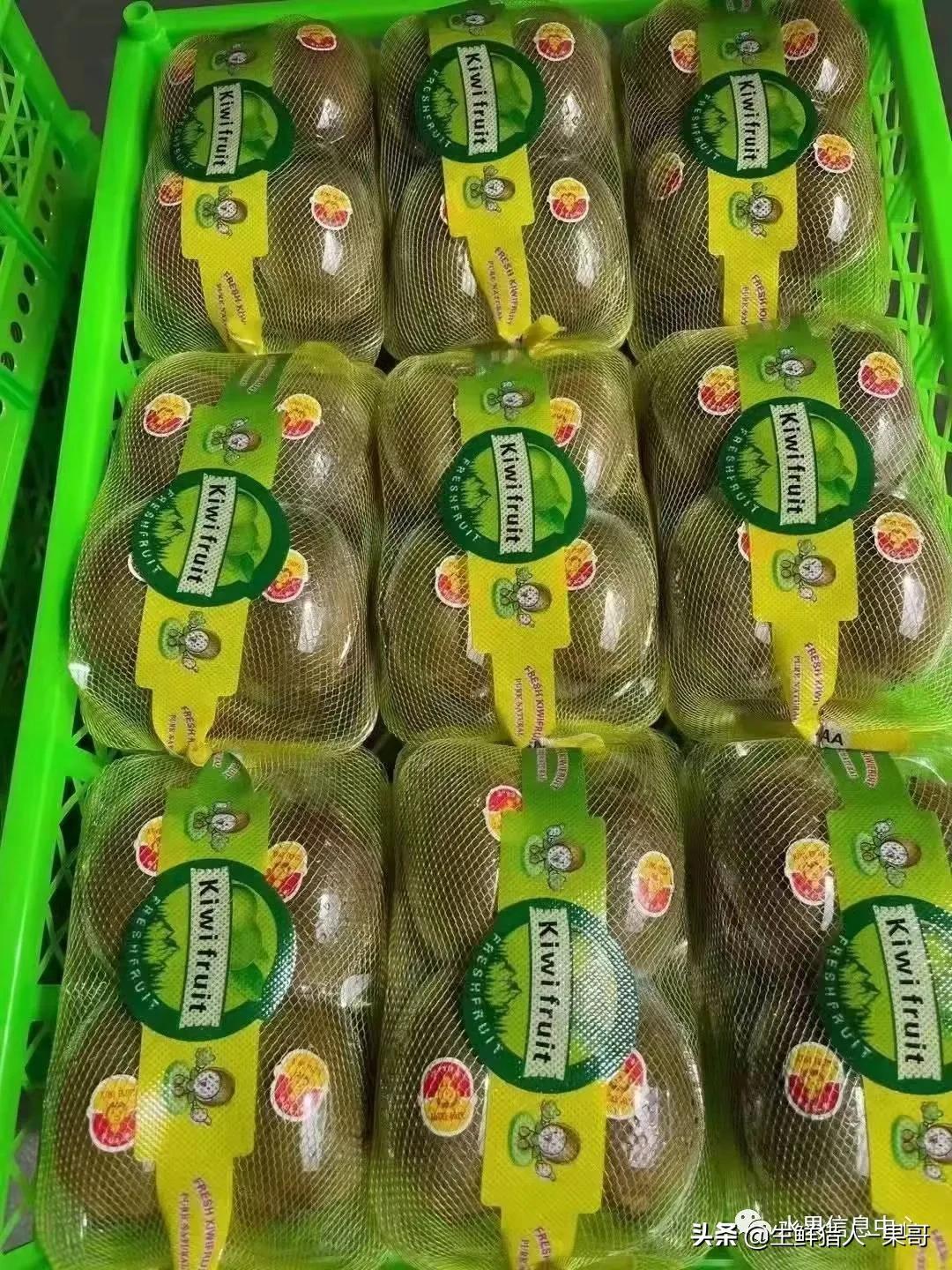 浆果是什么，浆果是什么软件（不同水果的不同包装<浆果篇>）