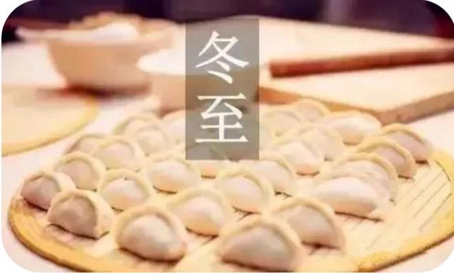 吃饺子的由来，吃饺子的由来100字（饺子的来历和吃饺子的故事）